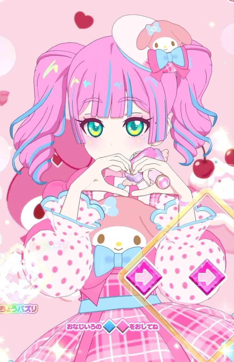 💝🫶🎀