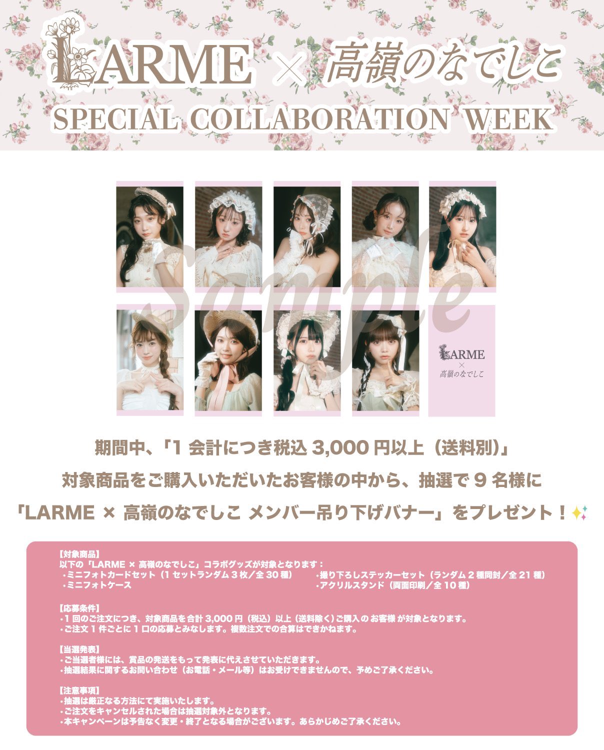 東山 恵里沙 on X: 