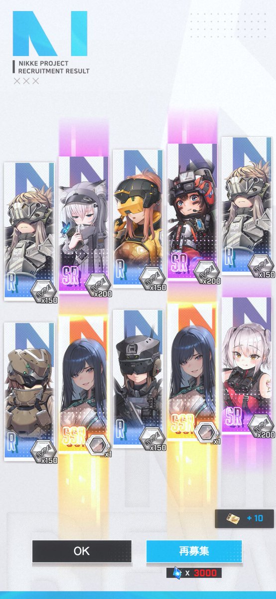 なんこつ (@nanko2_38) on Twitter photo 607
2枚抜きはありがたいコア3で終了かな 607
2枚抜きはありがたいコア3で終了かな