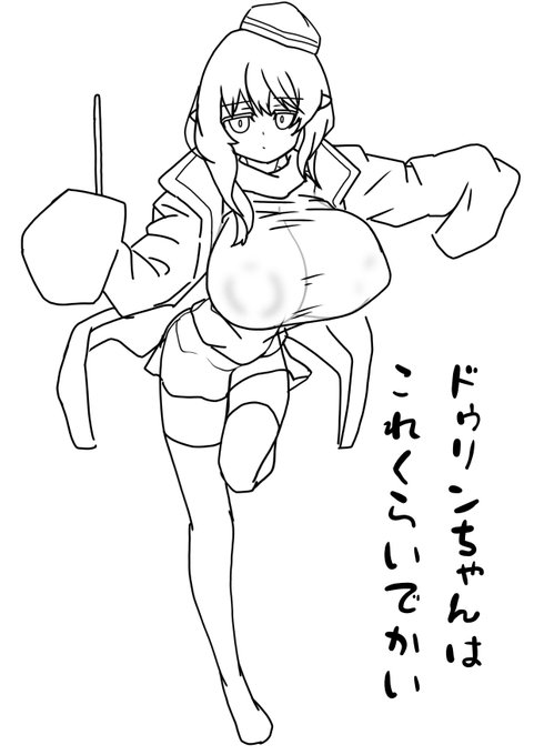 あまりに描けないので 