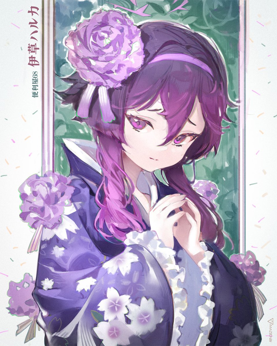 rendez_vvv's tweet image. [BlueArchive] ハルカ!