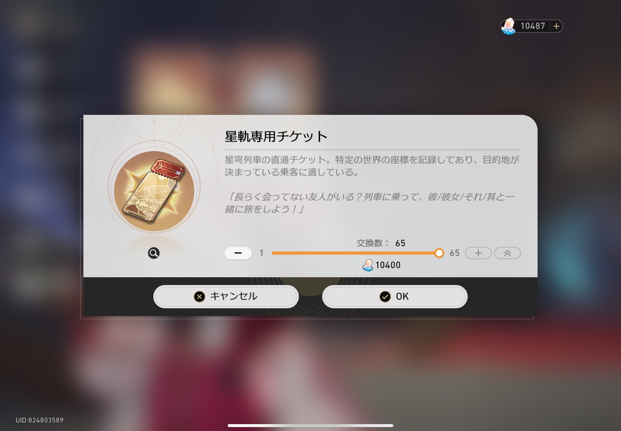 送料無料◆2025新品  アジココ on X:  その他