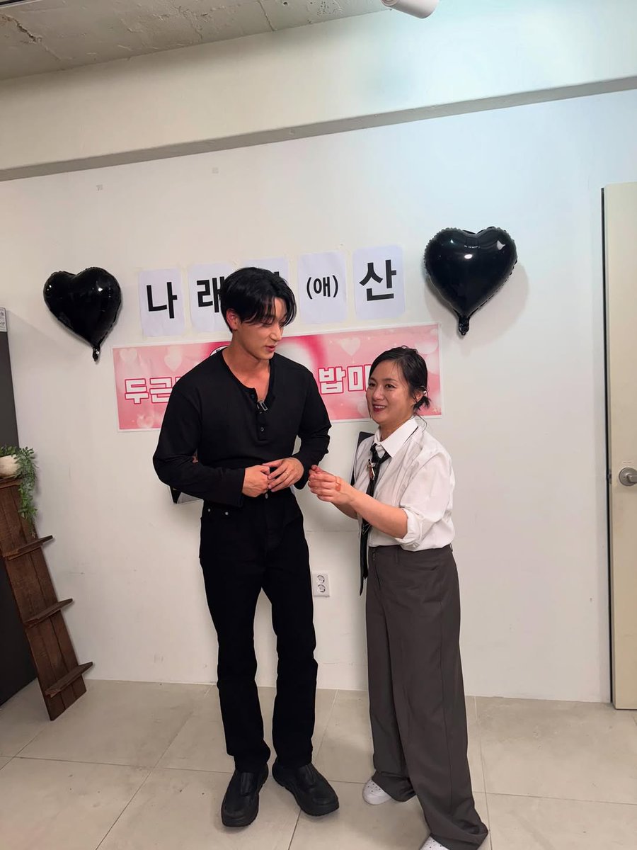 ATEEZUD's tweet image. [📷] Park Narae with SAN

&quot;갑자기 푸는@최애산님
#LemonDrop
나온지도 모르고 이제 듣는
에이니티🎁
덕질 최고… 에이티즈💕&quot;

#ATEEZ #에이티즈 @ATEEZofficial #CHOISAN