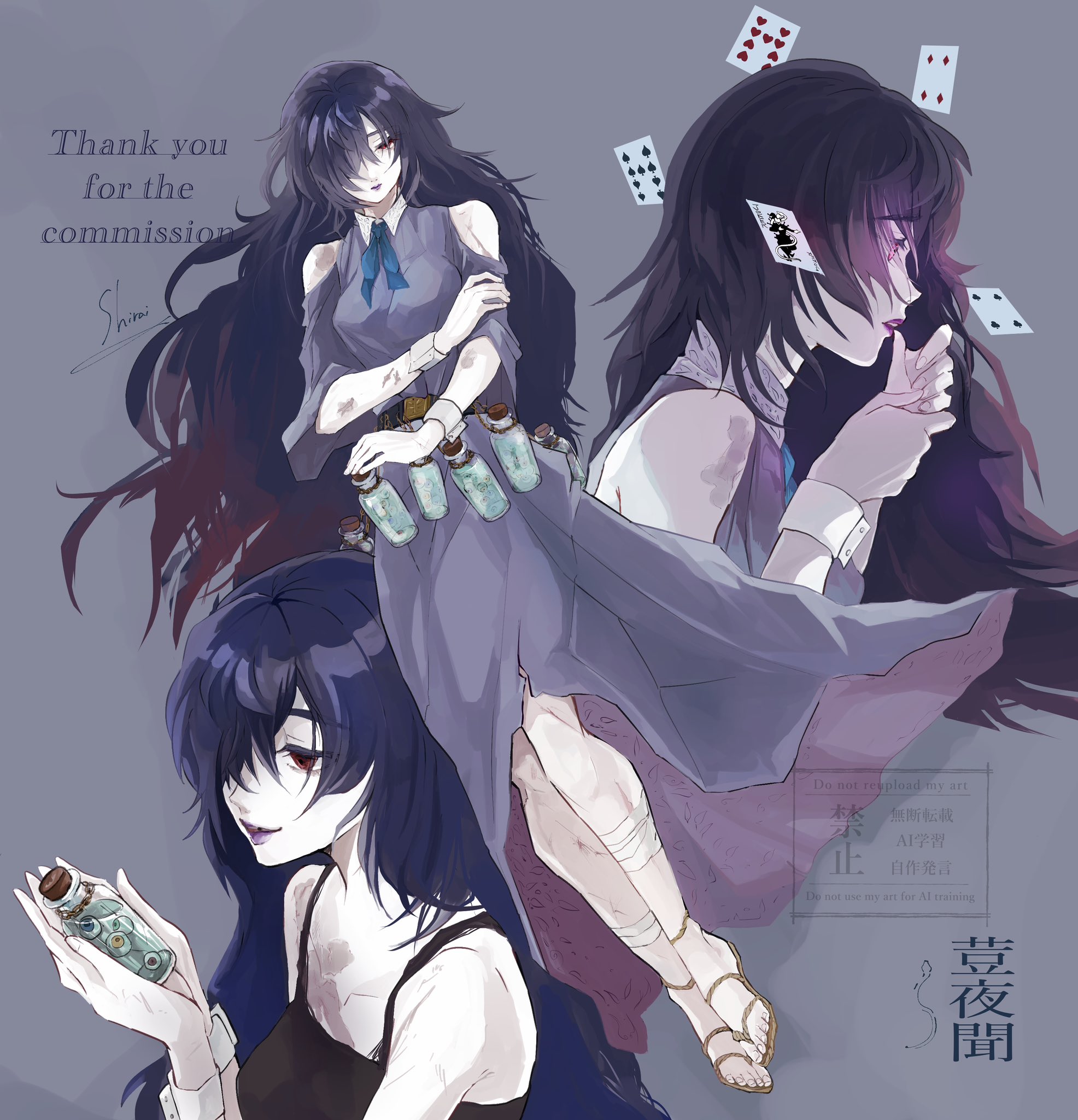 白ゐ (@shira1_) / X