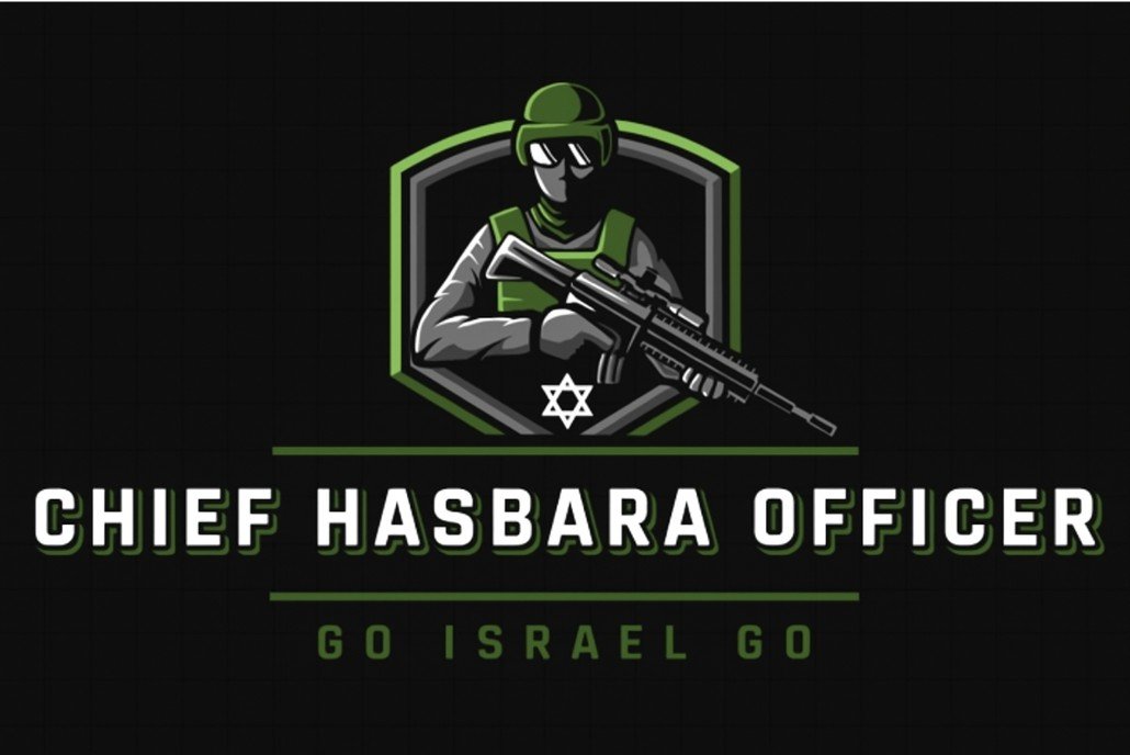 AvniItamar's tweet image. Hundreds of thousands of people get a different perspective of the news in the Middle East Reports by the CHO. Thank you for following, thank you for sharing, thank you for bringing the winning Israeli story to more and more people 🙏🇮🇱💪
#CHO #TimeToSurrender #BringThemHome