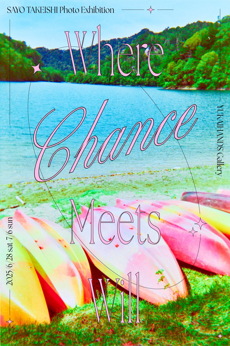 shiitakesayo's tweet photo. 武石早代 写真展
『Where Chance Meets Will』
⁡
現在開催中です💞
デジタルデュープという手法でデジタル化したフィルム写真の作品です。

⁡ 会期：2025/6/28(土)~7/6(日)
休廊日：7/2(水)
開廊時間：13:00〜19:00
入場料：無料 
会場：YUKAI HANDS Gallery
住所：東京都文京区関口1-30-9

#写真展 https://t.co/HQPChxi7aI