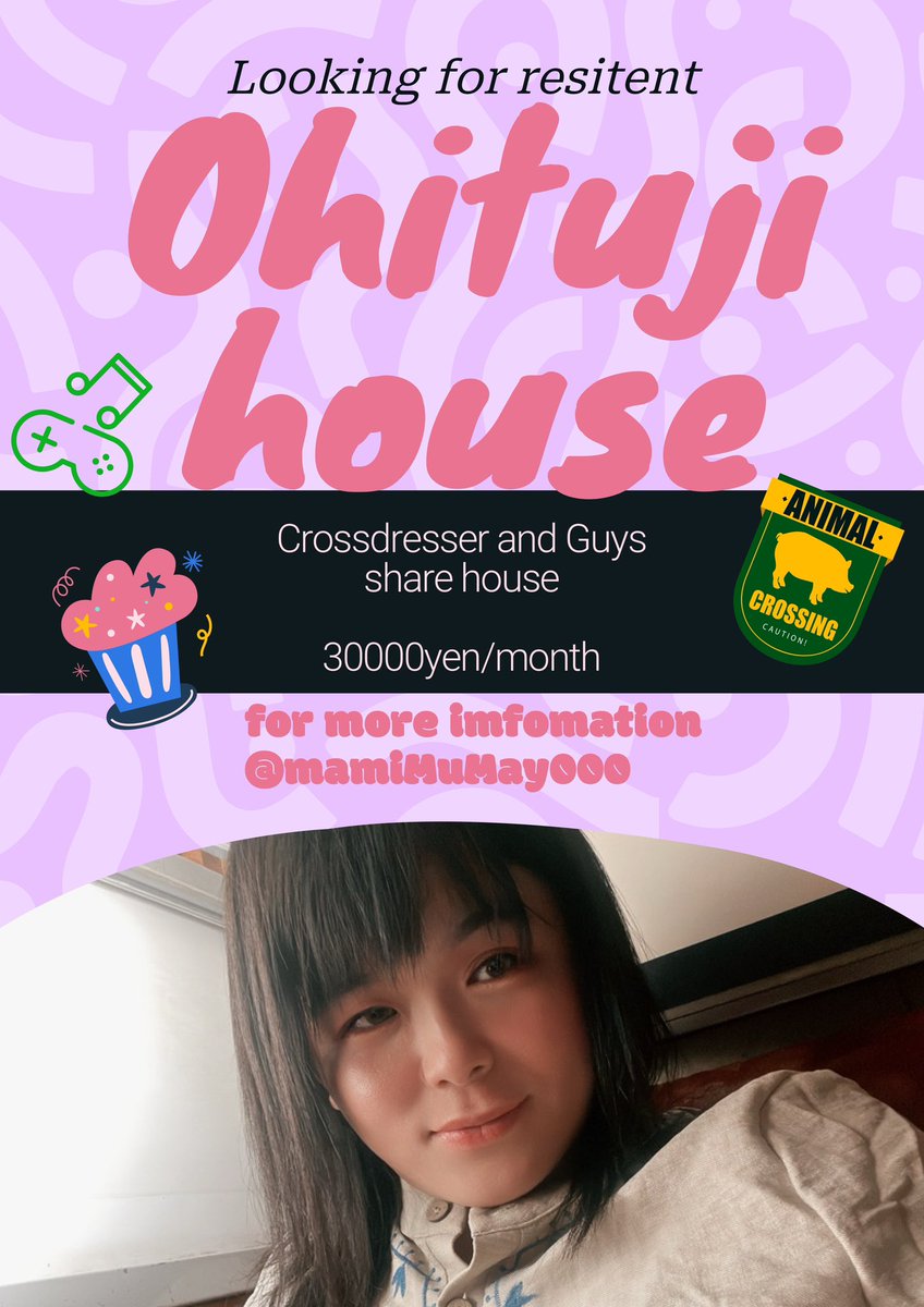 牡羊メイ( ⸝⸝⸝-⤚-)@お留守番女装 tweet media