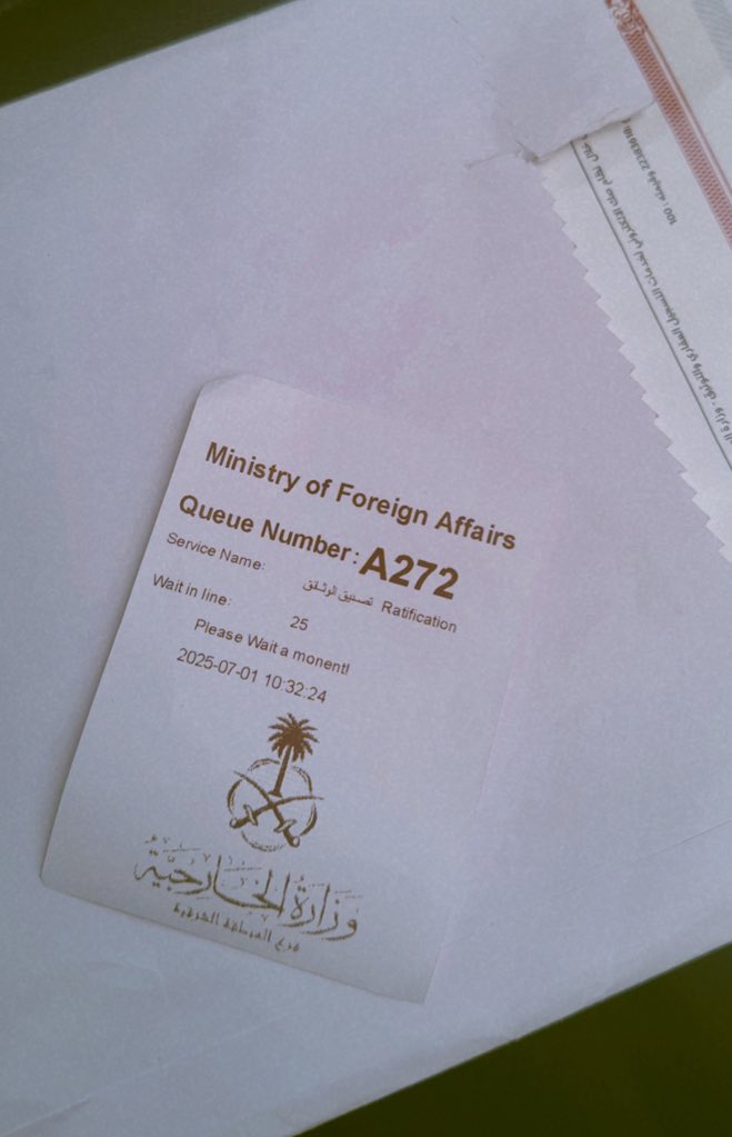 دَعِ التكاسُلَ في الخَيراتِ تطلُبُها 
فليسَ يسعَدُ بالخَيراتِ كَسْلانُ