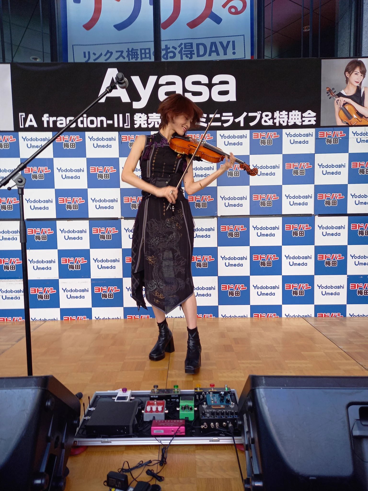 ヨドバシ 梅田店 on X: 