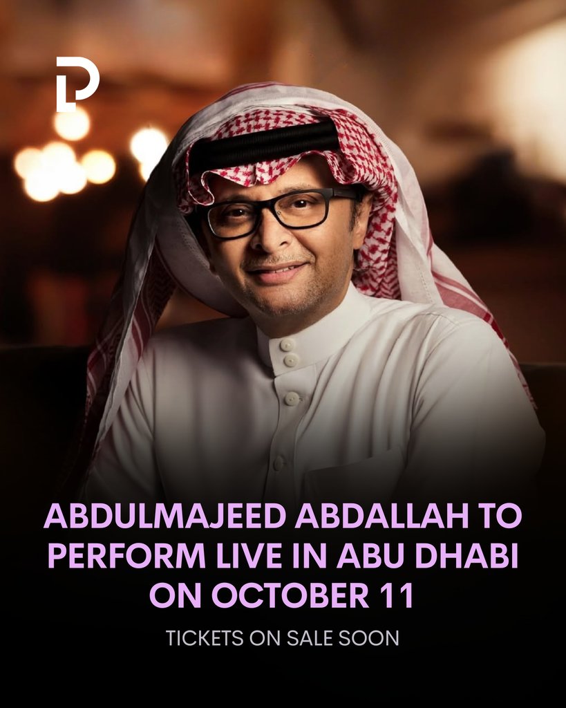 A true icon of Arabic music, Abdulmajeed Abdallah—renowned for his soulful voice, poetic lyrics, and timeless melodies—is returning to the stage.⁠
⁠
Catch him LIVE at Etihad Arena, Abu Dhabi on October 11 for a night that promises musical magic.⁠
⁠
🔔 Tickets on sale soon.