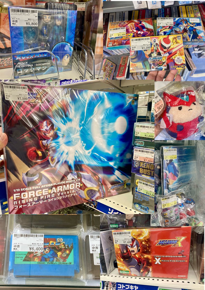 今日見つけたロックマン😊