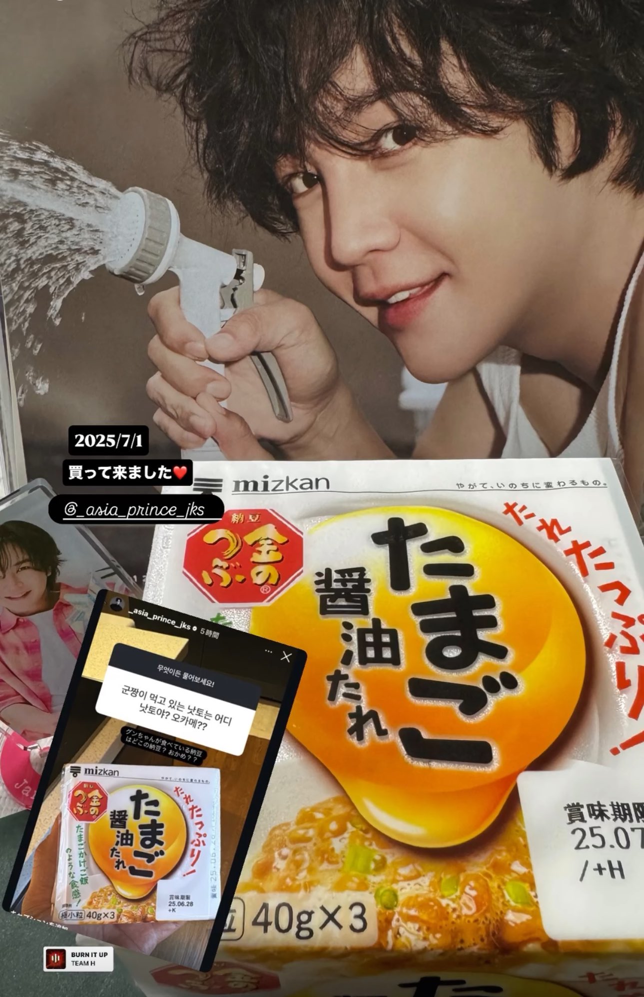筋子醤油2k 特明太2k ななえ様専用（生いくらの醤油漬200g
