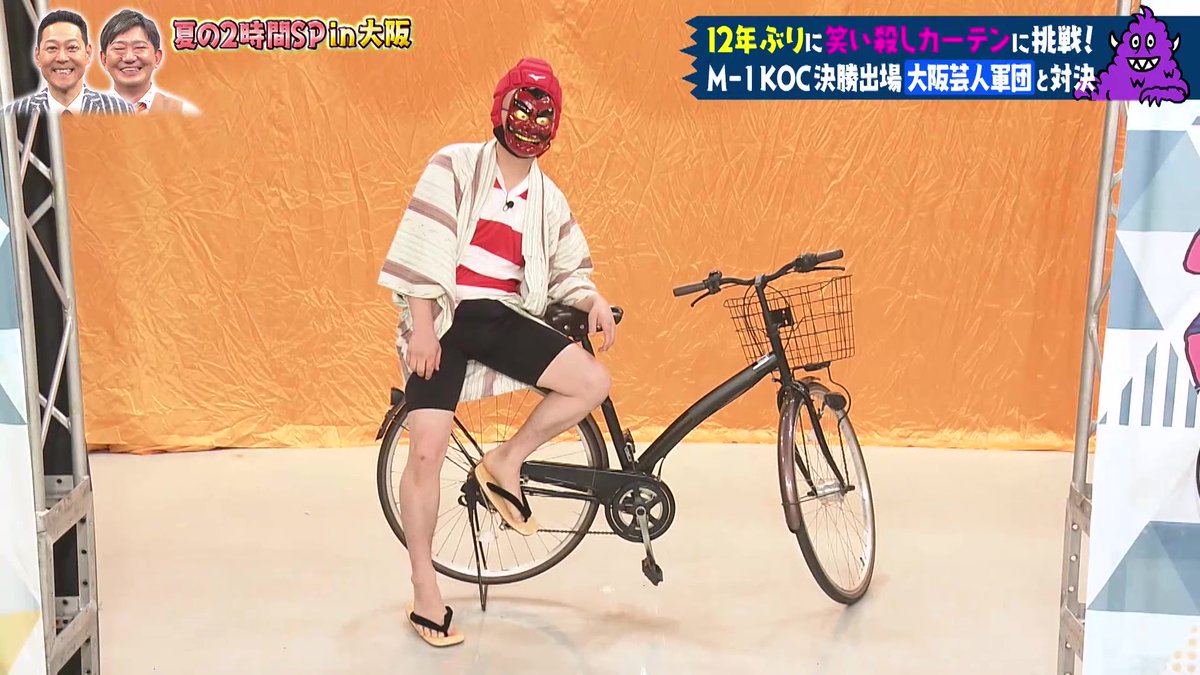 ラグビー天狗👺 ＃華大さんと千鳥くん