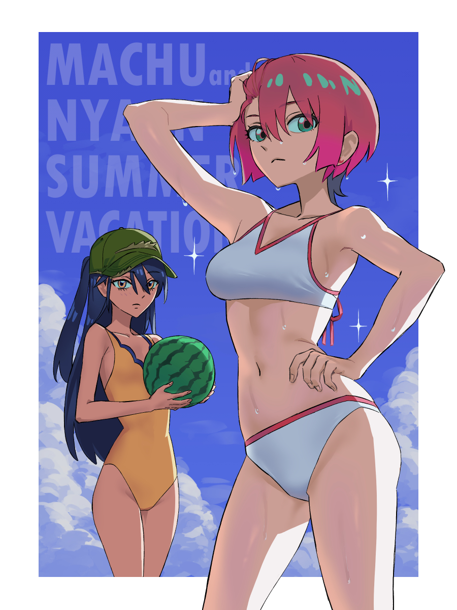 マチュとニャアンの夏休み
#GQuuuuuuX #ジークアクス