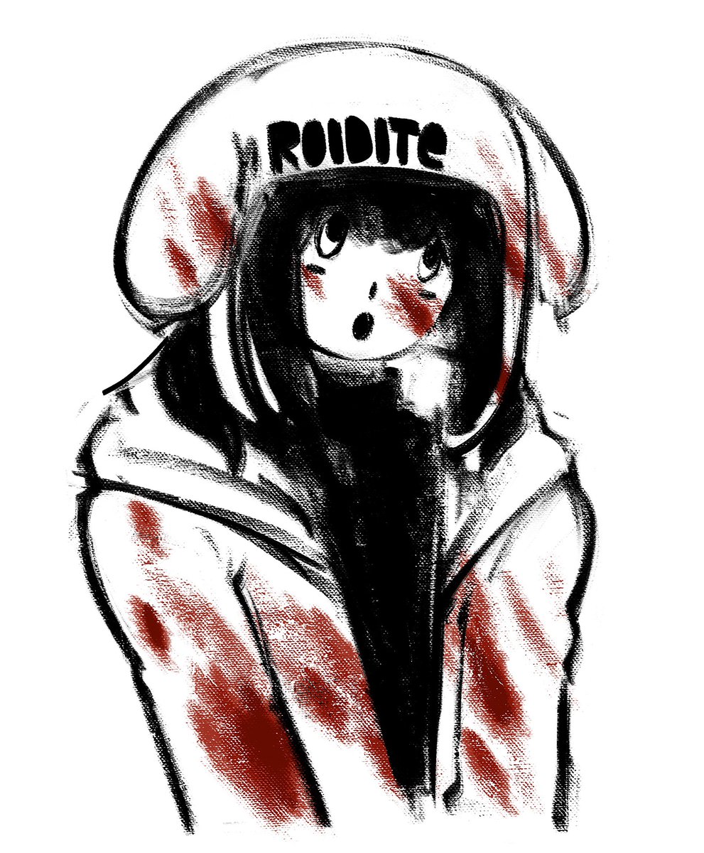 Roidite's tweet image. 