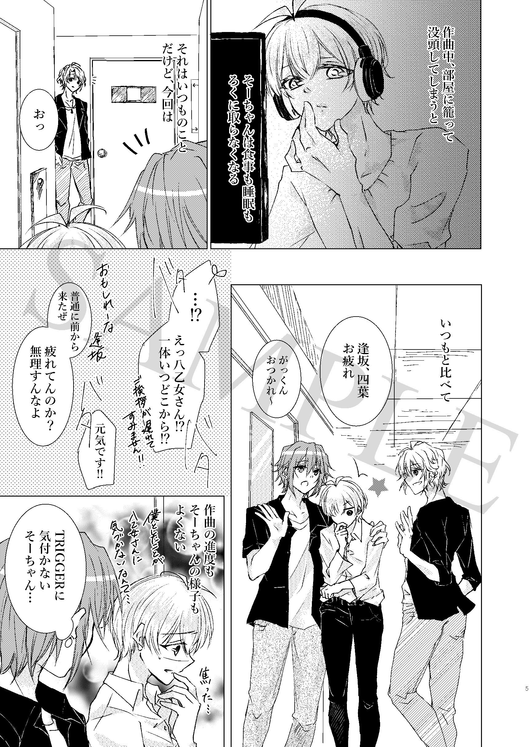 きらき@西3 H40b on X: 