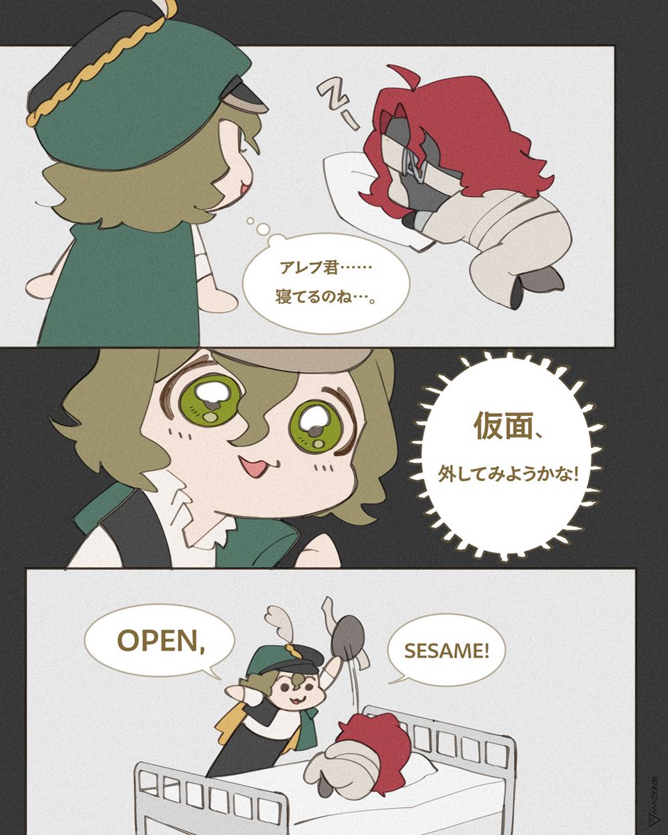 rendez_vvv's tweet image. [reverse:1999] 顔の仮面を外したら、どんな顔をしているんだろう？口以外の情報がないんだ。
