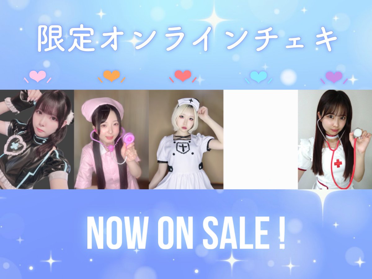 WONDER*WHITE ワンダーホワイト 【公式】 on X: 