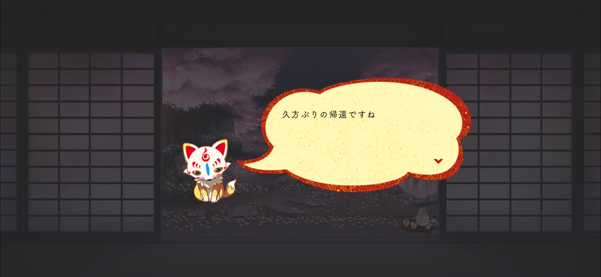桜月姫 凛桜(さつき りおう)🌸*·̩͙ on X: 