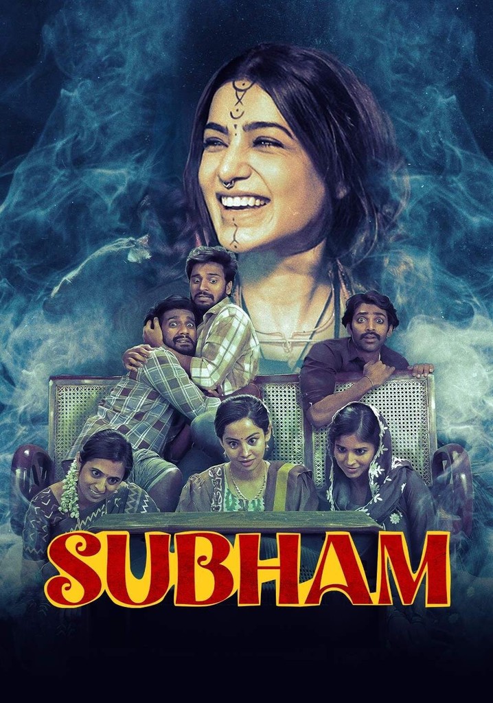 🎬 Movie Review: SUBHAM (2025)  - ⭐️⭐️⭐️⭐️

'Subham' is a riotously funny and refreshingly original satire that takes a dig at the "saas-bahu" serial culture of the 2000s.

A Soap Opera turns housewives in an Andhra village into obsessive viewers who get glued to the screen at 9