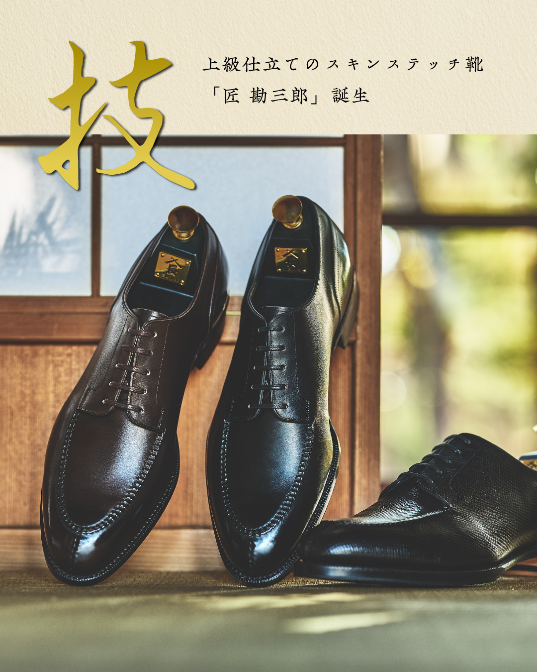 靴 musashi Yeezy Boost 350 V2 Mono Mist - GW2871 for Sale