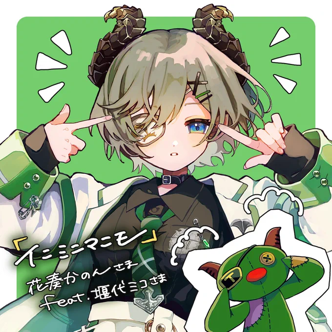 5枚6枚7枚..............