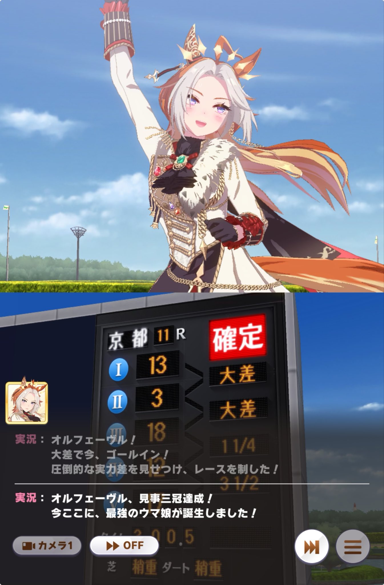 たきうたか(瀧詩歌) on X: 