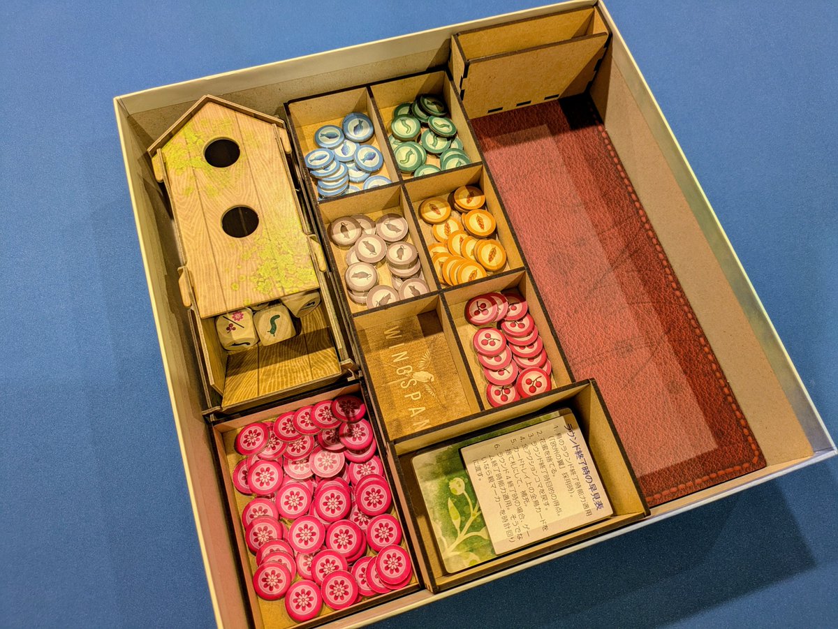 ぷるーと工房 tweet media