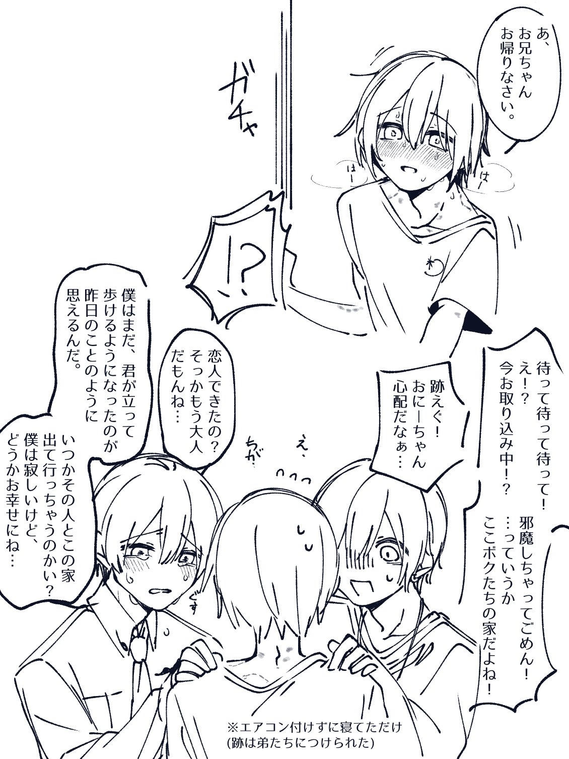 ܀ꕤ୭ちいなさま 専用です ✿.*・ ♏