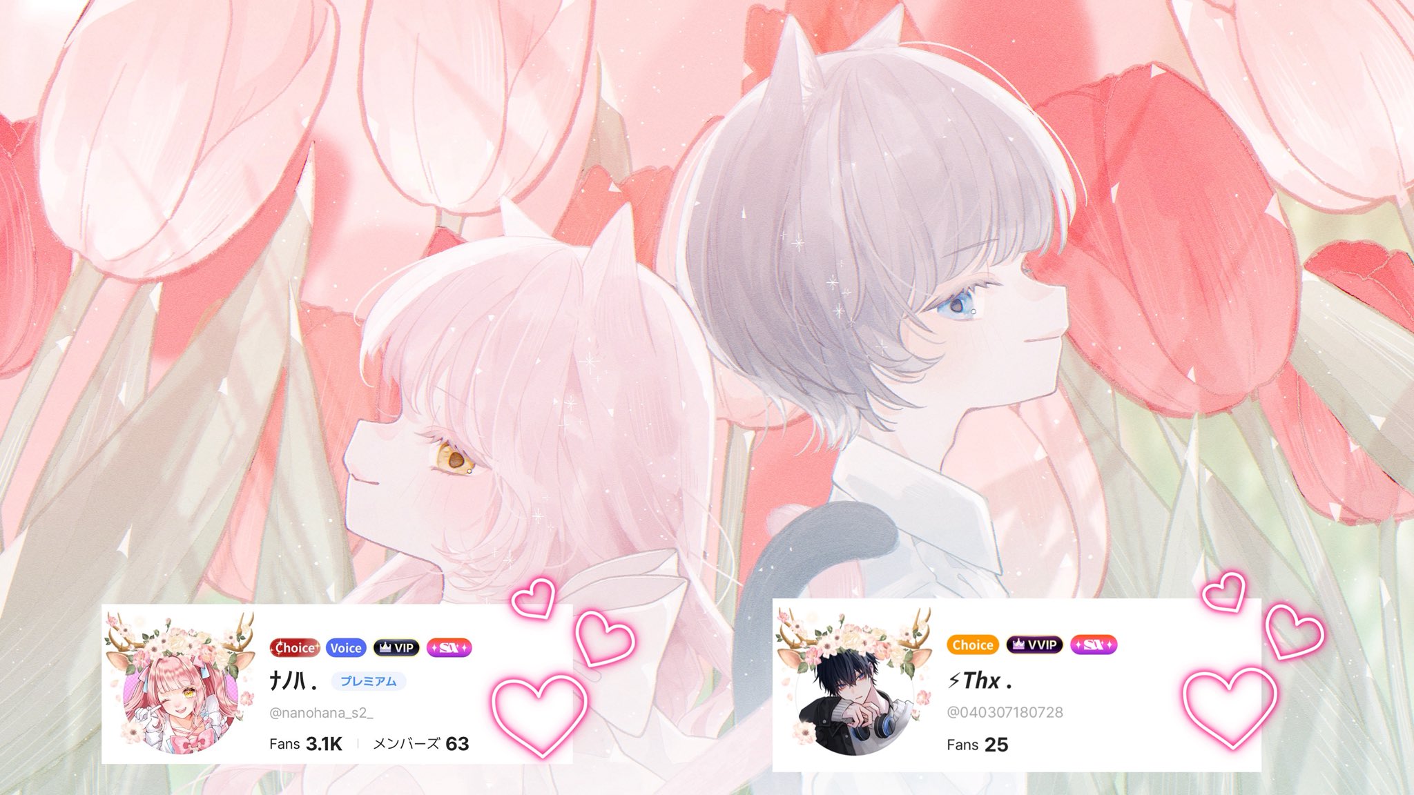 ﾅﾉﾊ . (@nano_0hana) / X
