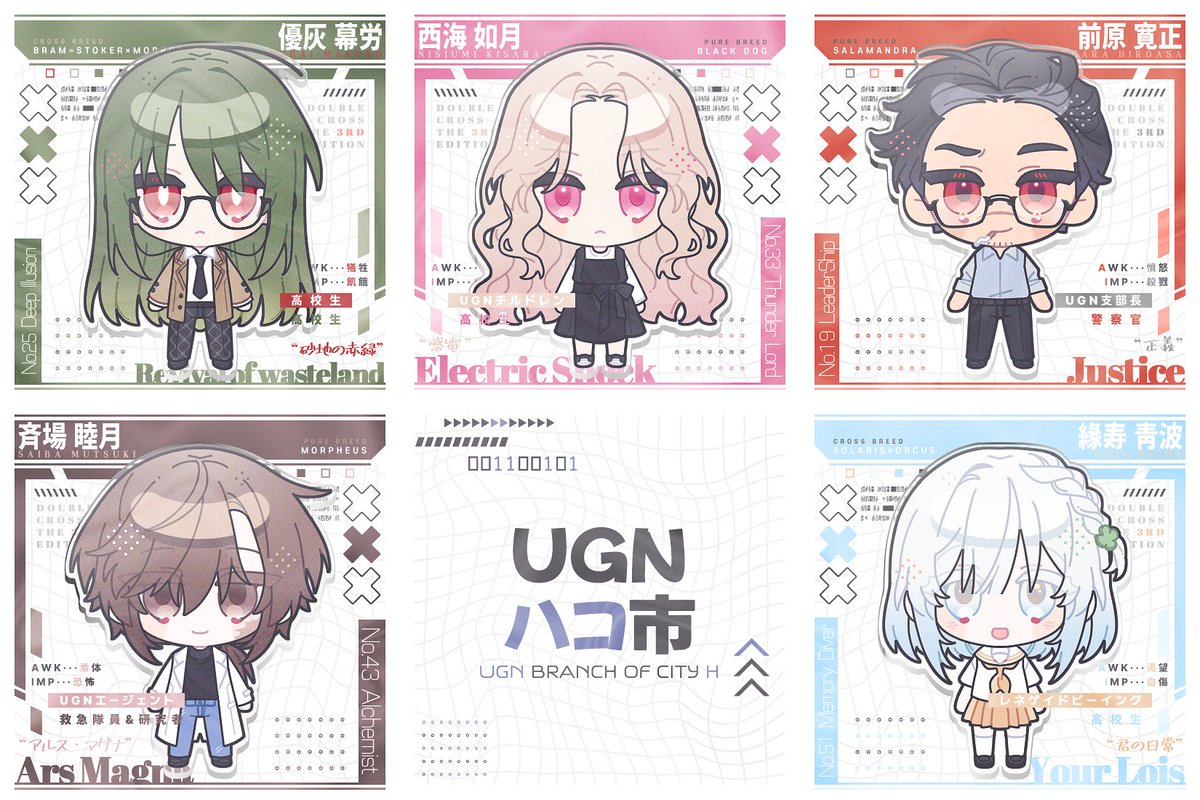 덦크백업 tweet media