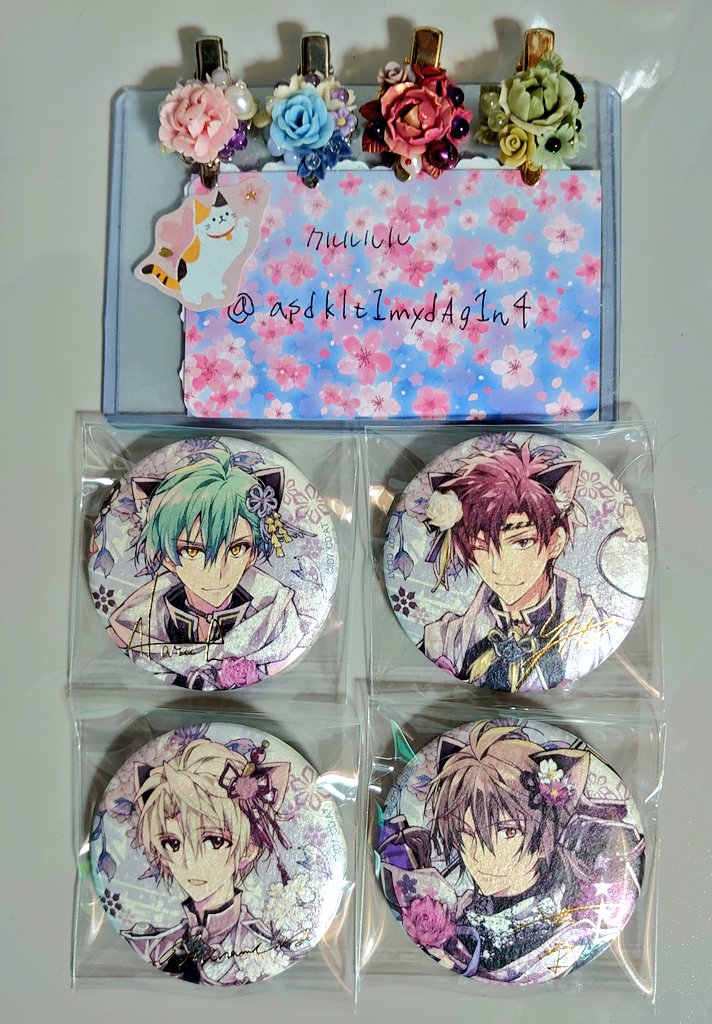 aSdKIt1mydAg1n4's tweet photo. 【交換】アイドリッシュセブン 缶バッジコレクション 6th Anniversary

譲：悠・トウマ・巳波・虎於
求：一織２個＞陸２個

郵送｡または､石川県小松市〜金沢市でのお手渡し｡
検索からでもお気軽にお声がけ下さい｡ https://t.co/Foi4QD1Bb8