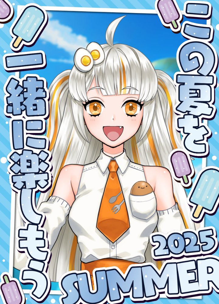 エリコさま専用 エリコさま専用 【公式通販】