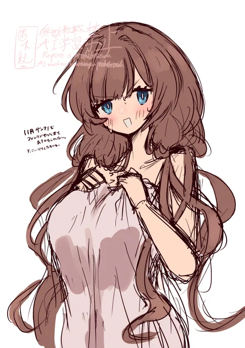 フォロワーさんのスペース聞きながら描いてる