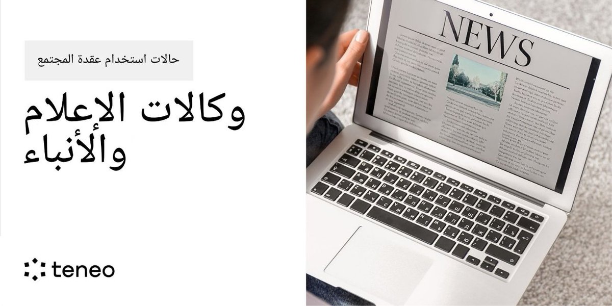 MB14 tweet media