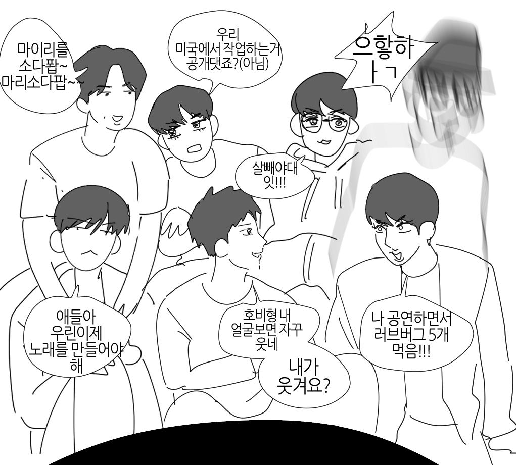 그리웟어
이 늑낌,,,ㅡㅜㅜㅜㅜㅜ