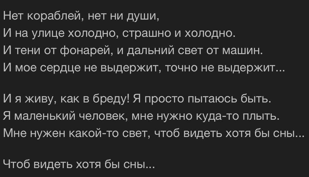 vladimirslvv's tweet photo. https://t.co/XPSiGach0x