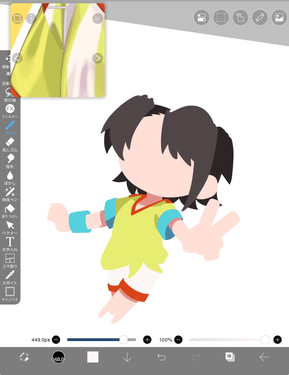 tobarinzo_u's tweet image. なんか描かなきゃと思って描いてるがどうしよう可愛いぞ
