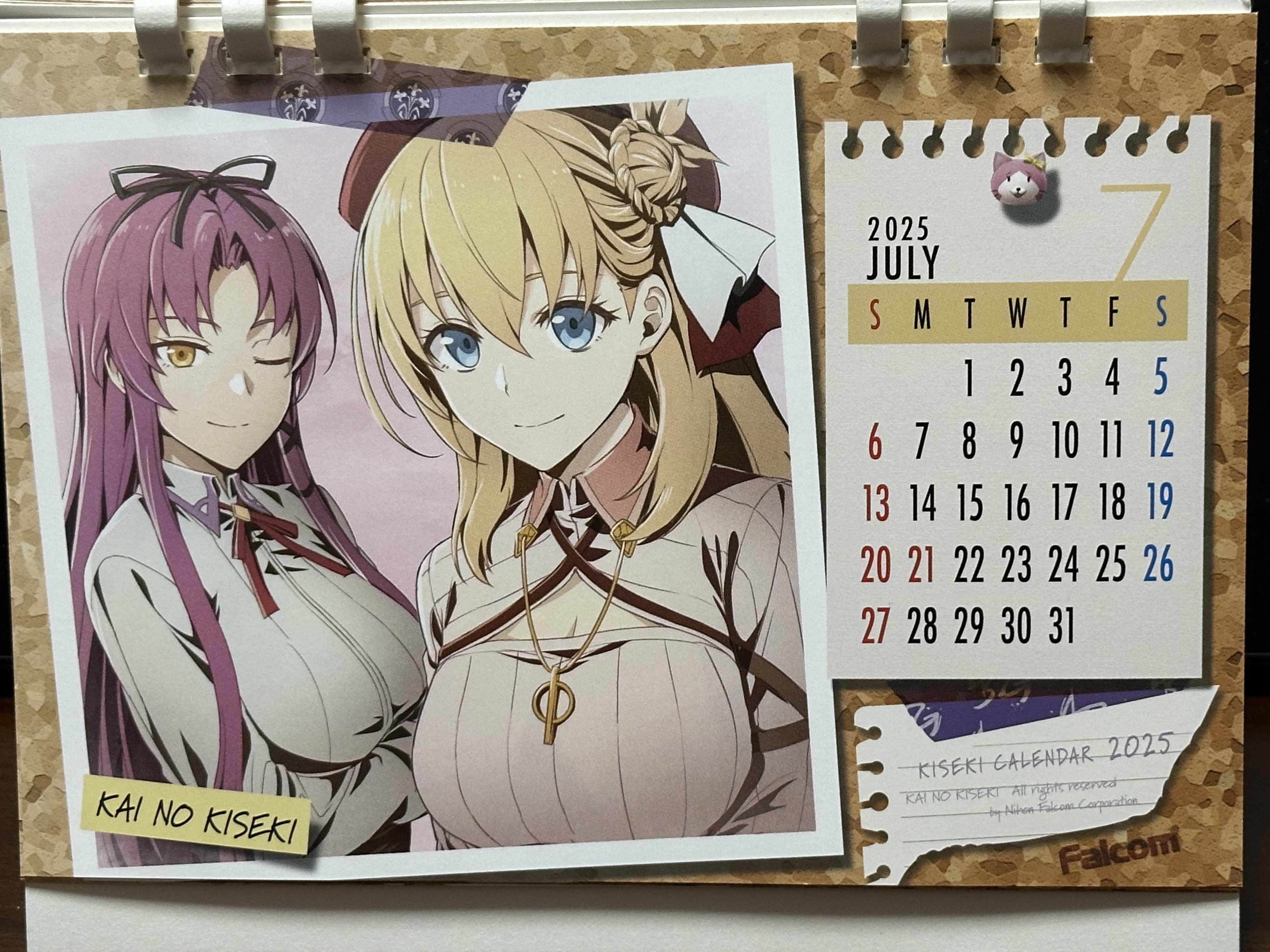 軌跡シリーズ　2023カレンダー KISEKIカレンダー2023 | 日本ファルコム 公式サイト
