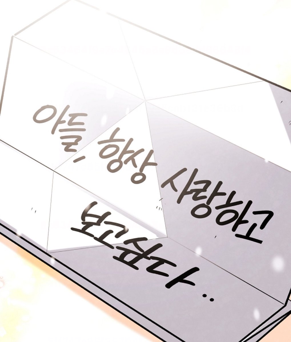 씨엔씨레볼루션 tweet media