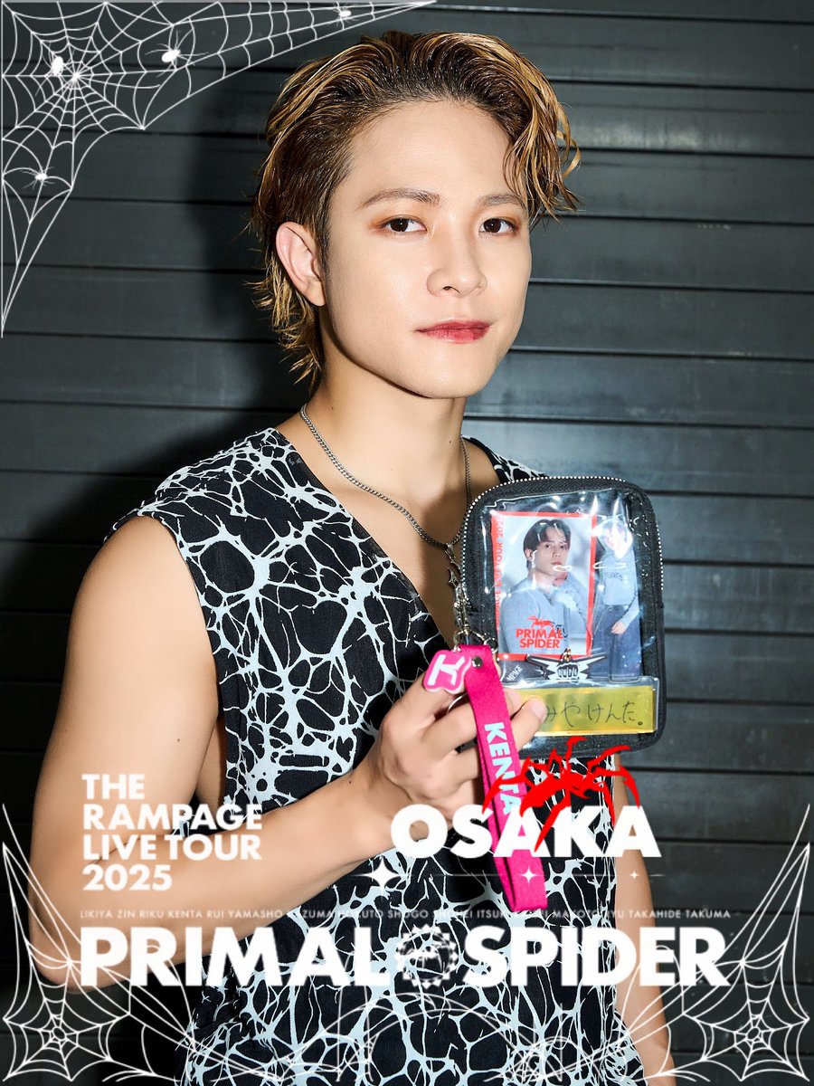 THERAMPAGE 神谷健太　フリスビー　Live oneline GRKOaMLb0AIWrjO.jpg