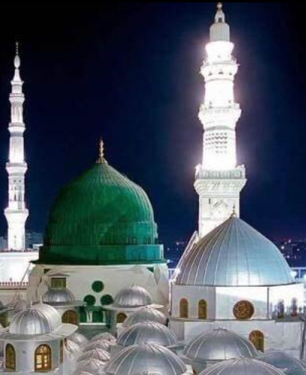 Allhümme salli alâ seyyidinâ Muhammed’in ve alâ âli seyyidinâ Muhammed