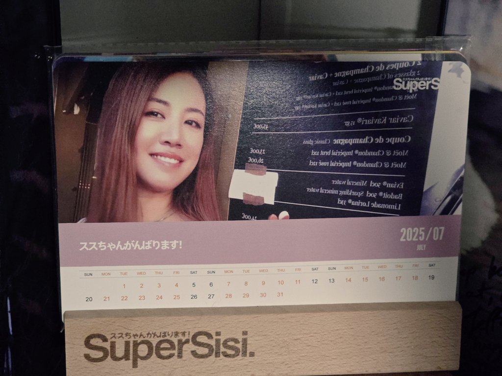 ZombieOpsCenter's tweet image. Happy July, everyone! Starting the month with my super pen pal @supersisi_ 🤗