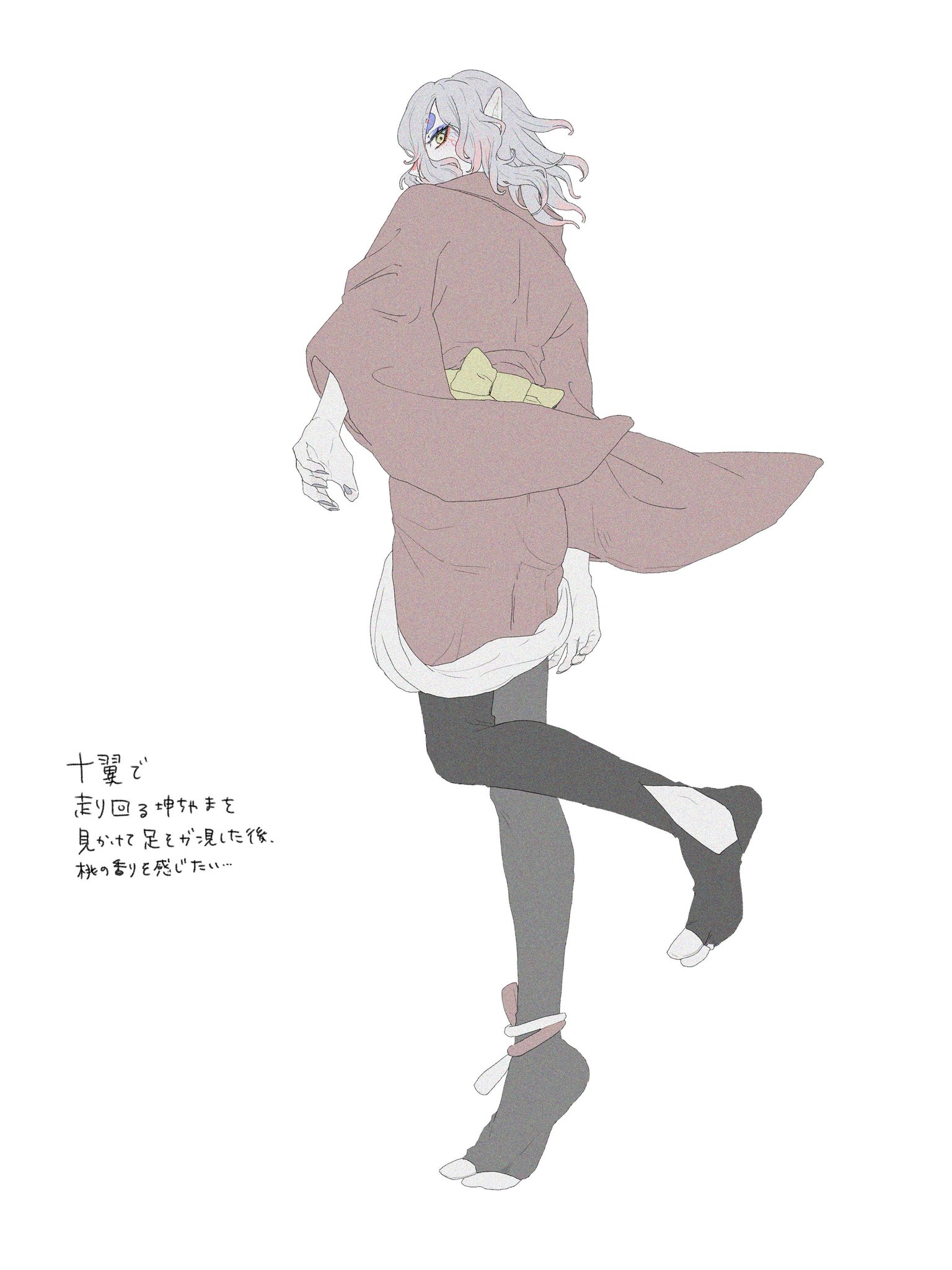 ♡ ぽんずなす ♡ on X: 