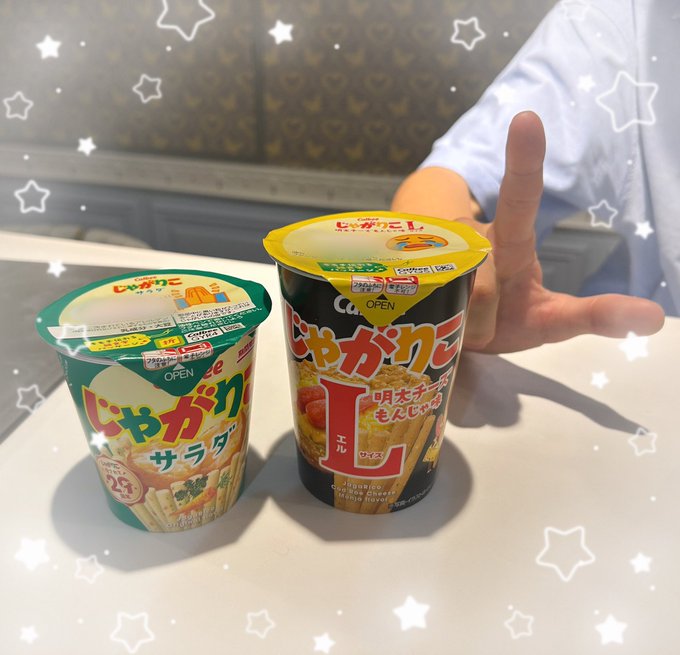Cherie bellのツイート