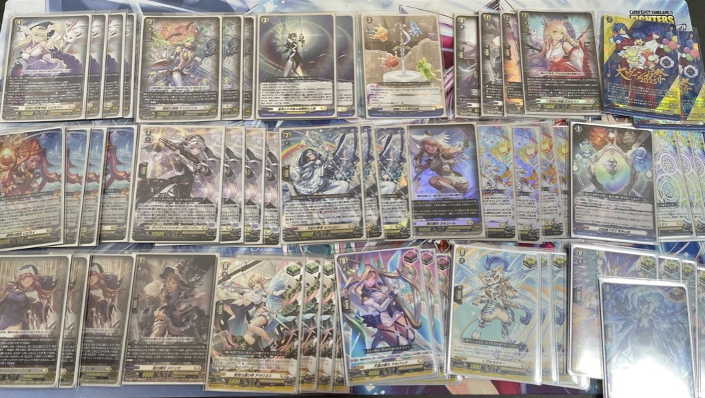 1020Kadekaru's tweet image. ٩( 'ω' )و<VGミネルヴァで復帰しました!
Vスタンまでは細々とやっておりましたw
(Dスタンでツクヨミ来たらフルレア!)
ヴァンガードファイターの皆様
気軽に絡んでください🙇♂️
どうぞ宜しくお願いします🙇♂️
#ヴァンガード
#ヴァンガード好きと繋がりたい
