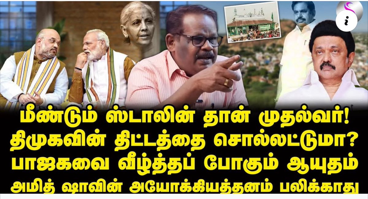 youtu.be/YBPXCAVowdg?si…