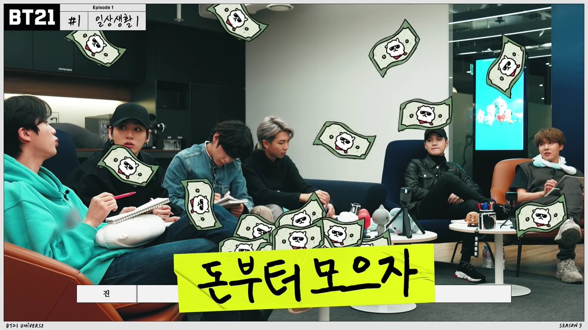 자 이제 내가 할일은