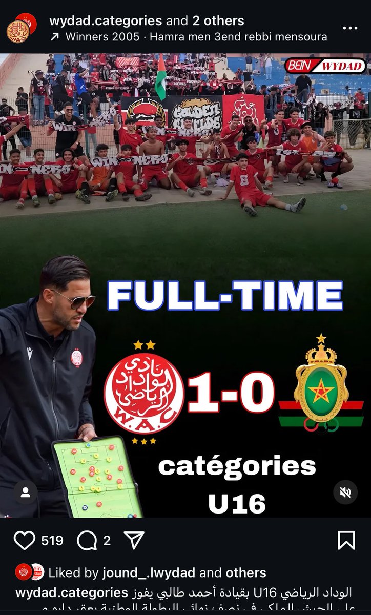 mol_code's tweet image. Yak FAR 3andhom academy? Ote7na gha medrassa?