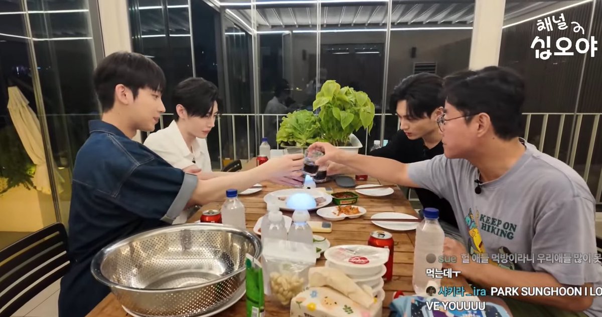 thank you, NA PD! ♥︎ It was sooo fun watching them enjoying their time, eating delicious food, and sharing random topics! Hoping for more ENHYPEN x NA PD contents! 

SUMMER EVENING WITH SUNJAYHOON
#SUNJAYHOONwithNaPD
#ENHYPEN_JAY #ENHYPEN_SUNGHOON
#ENHYPEN_SUNOO